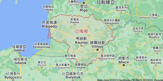 立陶宛地理位置圖。   圖 : 翻攝自Google 地圖