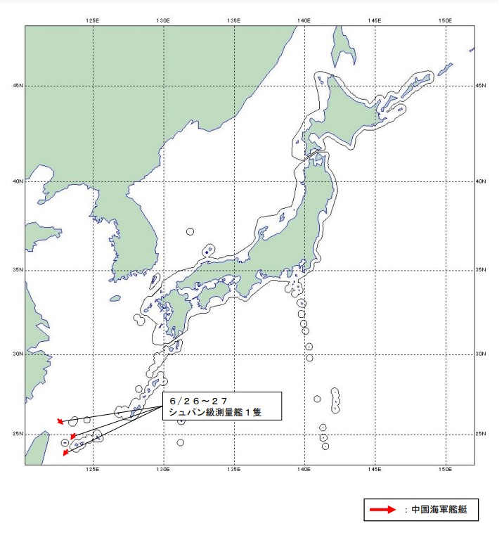 日本防衛省統合幕僚監部公布，解放軍海測船罕見以穿越日本島群間海域方式航行。   圖：翻攝mod.go.jp官網