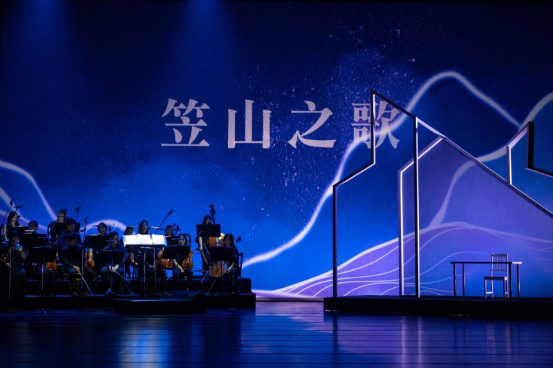 文學音樂劇場《笠山之歌》今年度巡演將在台中國家歌劇院搶先登場。   新古典室內樂團/提供