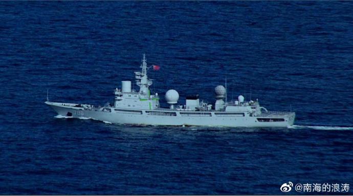 解放軍815A型電子偵察艦「玉衡星號(舷號798)」。圖為2021年美澳「護身軍刀」(Talisman Sabre)跨國聯合軍演期間，在澳洲北部區域「徘徊」照片。   圖：翻攝@南海的浪涛微博