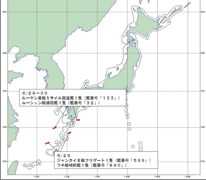 日本自衛隊公布中國軍艦近來在太平洋活動頻繁。   圖 : 翻攝自日本自衛隊統合幕僚監