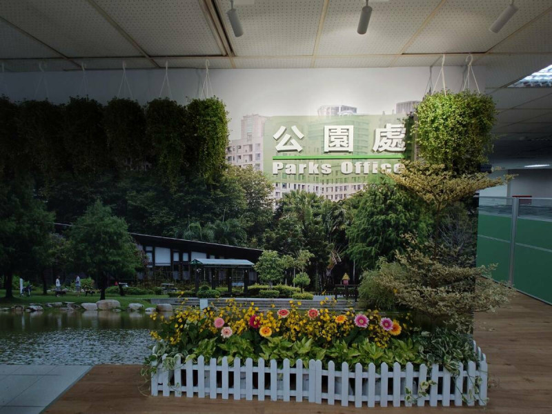 高市府「工務局公園處」正式成立。   圖：高雄市工務局/提供