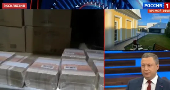 「俄羅斯1」電視臺播出執法部門搜查普里戈津在聖彼得堡住所和辦公室的畫面。   圖：翻攝自環球網