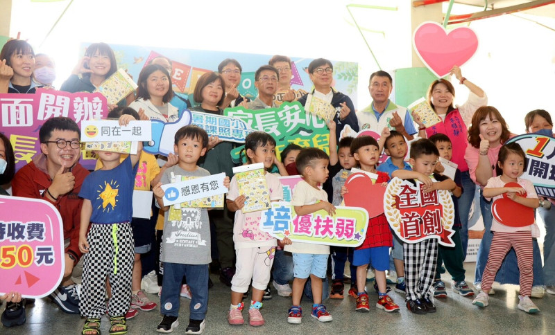 高市府同時推出擴大照顧身障及公幼兩大政策。   圖：高雄市教育局/提供