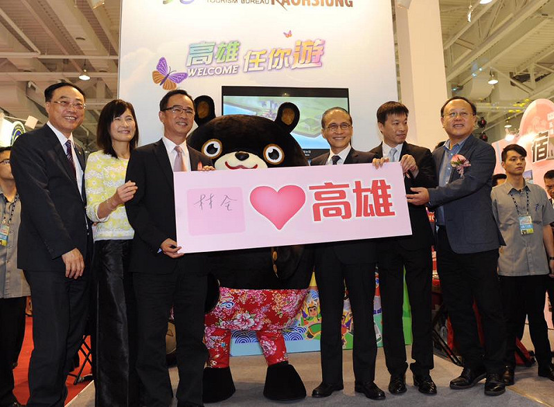 南台灣最大的旅展盛會「高雄市旅行公會國際旅展」，今（19）日起一連4天在高雄展覽館舉行。行政院長林全今天出席開幕活動。   圖：行政院/提供