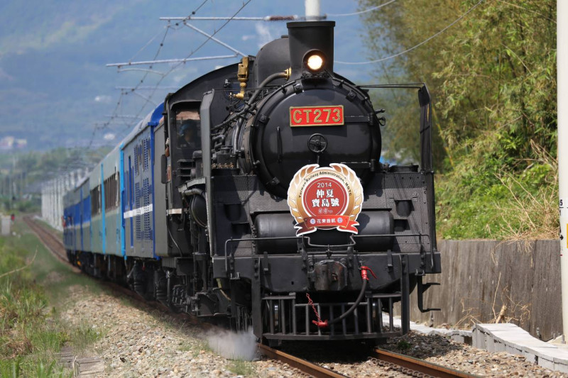 蒸汽火車仲夏寶島號，在日治時期曾有「速度之王」的美名。   圖：翻攝自交通部網站