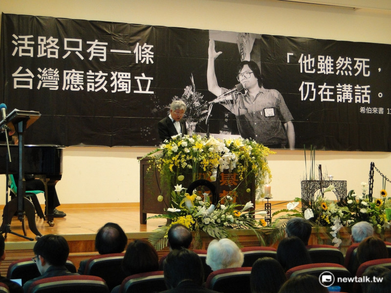 台南神學院為校友蔡有全舉辦追思會，邀各界一起緬懷對台灣民主運動貢獻卓著的「革命家」蔡有全。   圖: 黃博郎/攝