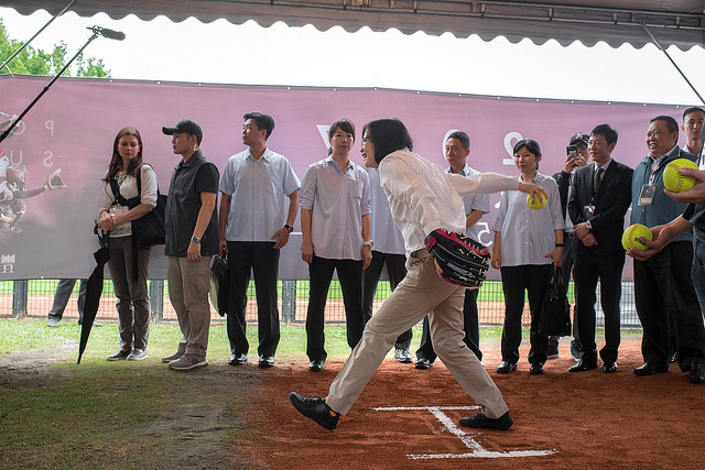蔡英文期勉選手們以進軍2020東京奧運為目標，並籲請相關單位與民間力量充分合作，給選手們更多支持。   圖：翻攝自總統府官網