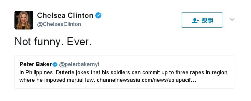 雀兒喜．柯林頓（Chelsea Clinton）推特發文，「性侵永遠不是玩笑話」
   圖：翻攝自Chelsea Clinton推特