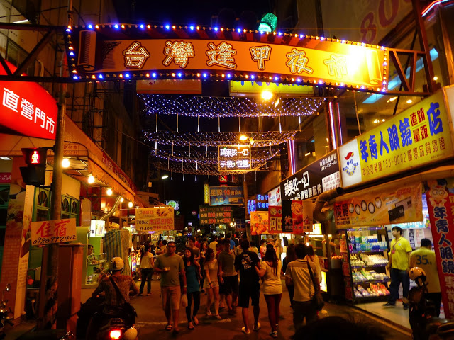 台中市府推動「中進中出」並配合中央新南向政策，為中台灣觀光旅遊注入商機。   圖 : 翻拍自網路