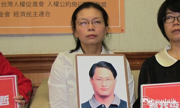 李明哲3月19前在中國被捕後，迄今已經超過2個月。圖為李明哲之妻。   圖：新頭殼資料照片