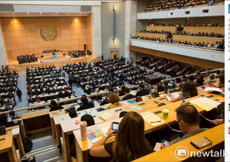 世界衛生大會今(21)日在瑞士日內瓦開議，台灣今年仍然未獲邀請出席。   圖 : 取自世界衛生組織臉書