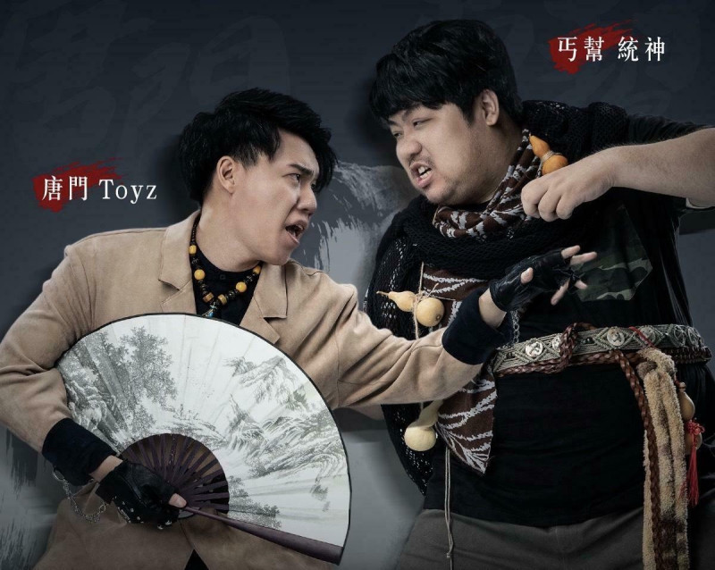 「亞州統神」張嘉航與知名實況主Toyz約戰《拳上2》。   圖：翻攝自FB/亞洲統神-張嘉航 