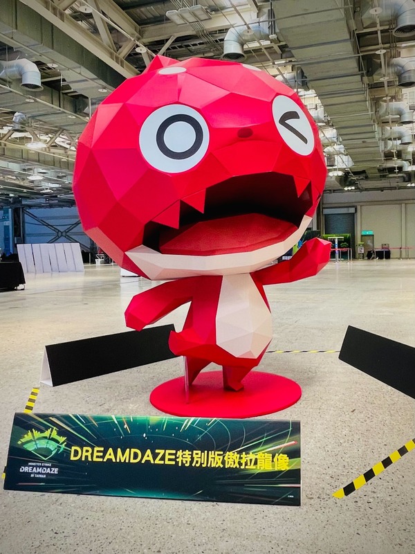《怪物彈珠》「MONSTER STRIKE DREAMDAZE IN TAIWAN」活動在台北登場！   圖：mixi/提供
