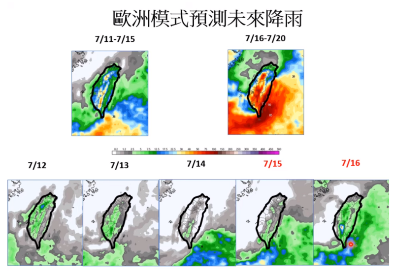 未來10天降雨趨勢。   圖：取自賈新興臉書