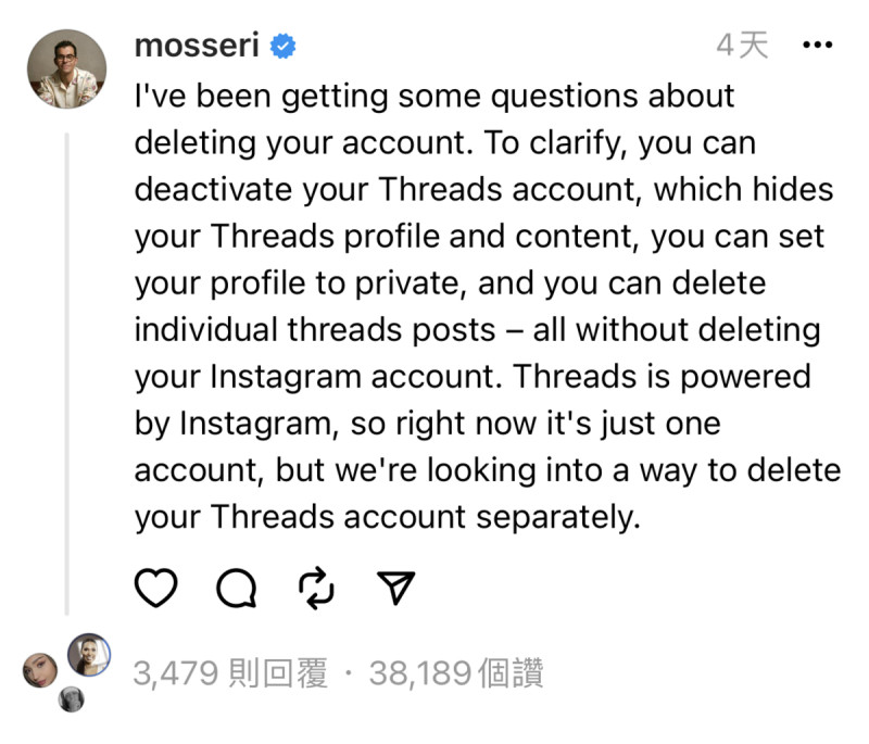 Instagram執行長Adam Mosseri表示，目前已經在研究單獨刪除Threads帳號的方法。   圖：擷取自Adam Mosseri的Threads