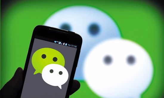 中國通訊軟體微信（WeChat）母公司騰訊拒絕出席澳洲參議院有關外國干涉的聽證調查，社群網路公司 Meta、TikTok 和 Twitter 都有派人出席。   圖：擷取自中國「新浪財經」