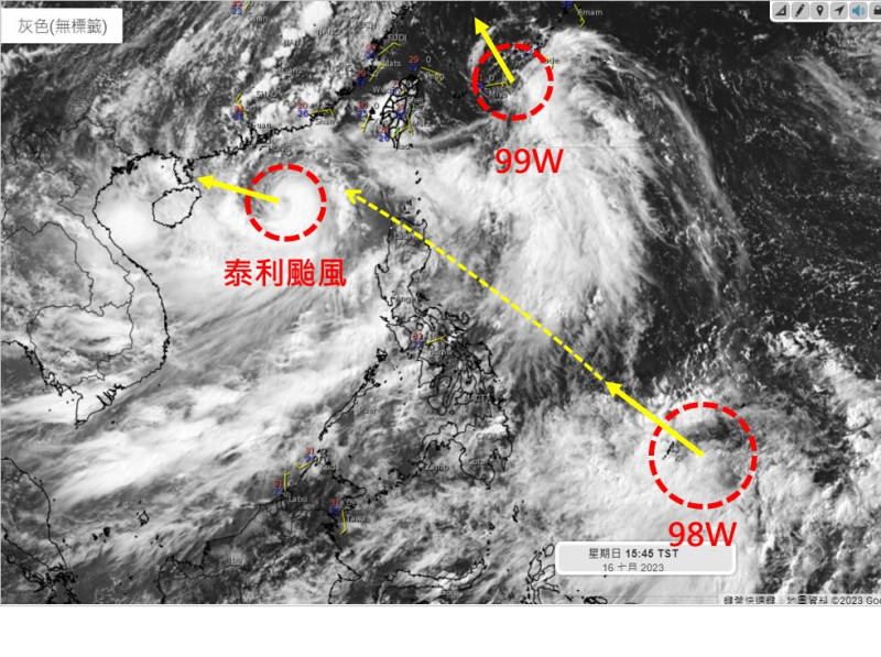 天氣風險公司分析師吳聖宇表示，目前海面上共有3個系統，下週恐又有颱風生成。   圖：翻攝自天氣職人-吳聖宇臉書