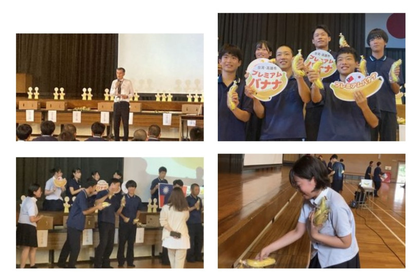 日本熊本縣專修大學玉名高校收到台灣姊妹校左營高中送的旗山香蕉，師生都很興奮。   圖：翻攝自熊本縣專修大學玉名高校