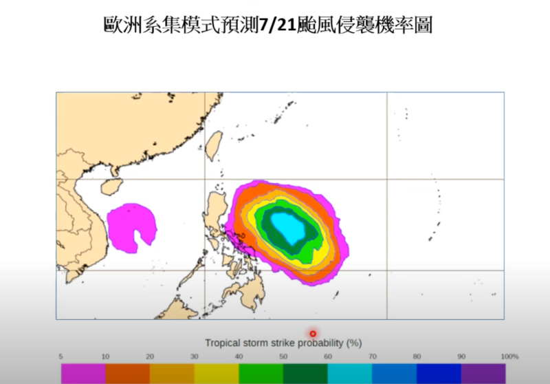 賈新興指出，週三及週四菲律賓東方外海，熱帶性低氣壓發展有增強為颱風的趨勢。   圖：翻攝自氣象專家賈新興Youtube