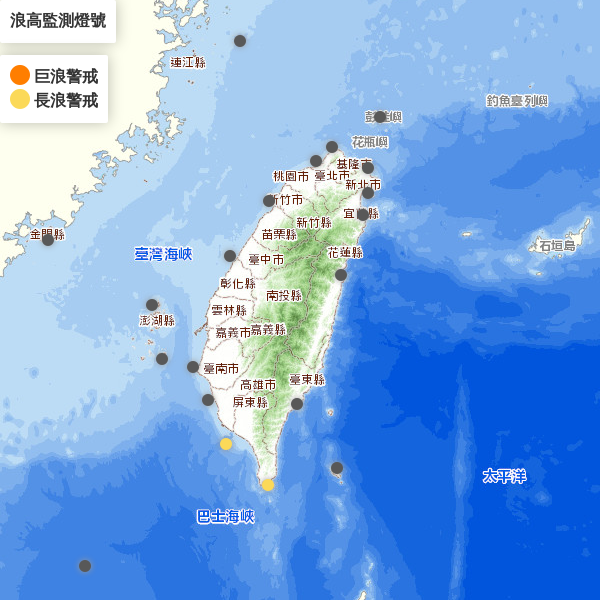 中央氣象局表示，今起沿海需留意長浪發生。   圖：翻攝自中央氣象局官網