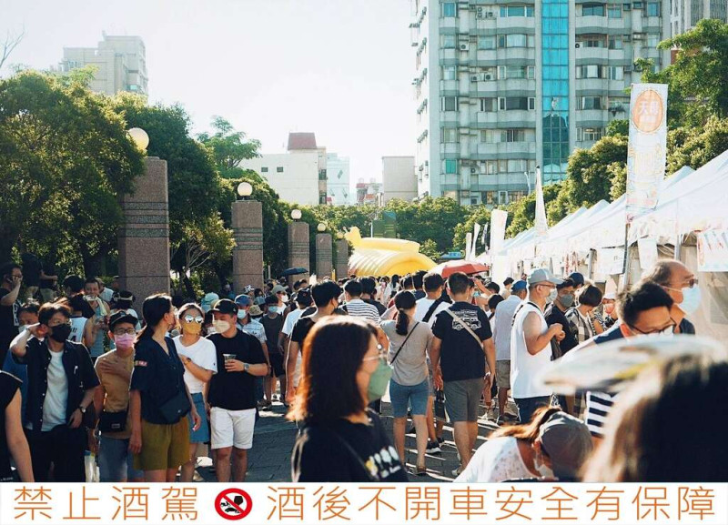 「2023天母啤酒節」將於22日、23日在天母運動公園登場。   圖：取自台北旅遊網