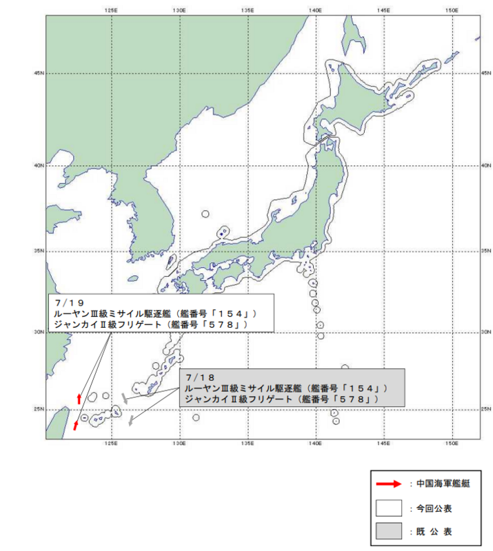 漢光 39 號演習預演期間，2 艘共艦曾穿越宜蘭外海。   圖：日本防衛省
