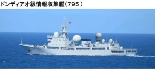 護身軍刀演習，週邊出現中國間諜船。   圖 : 翻攝自日本自衛隊統合幕僚監