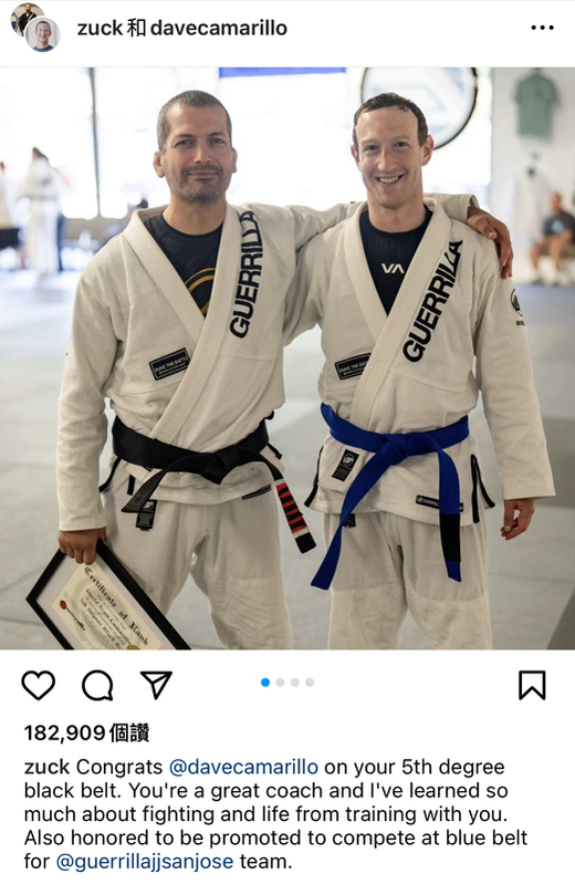 祖克柏在個人IG上發出他與卡馬利諾的合照，並且他也祝賀卡馬利諾獲得黑帶五段。   圖：取自祖克柏Instagram