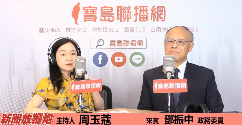 行政院經貿談判辦公室總代表鄧振中（右）25日上午，接受周玉蔻專訪時表示，日本政治人物沒有不支持台灣加入CPTPP的。   圖：翻攝自周玉蔻臉書影片