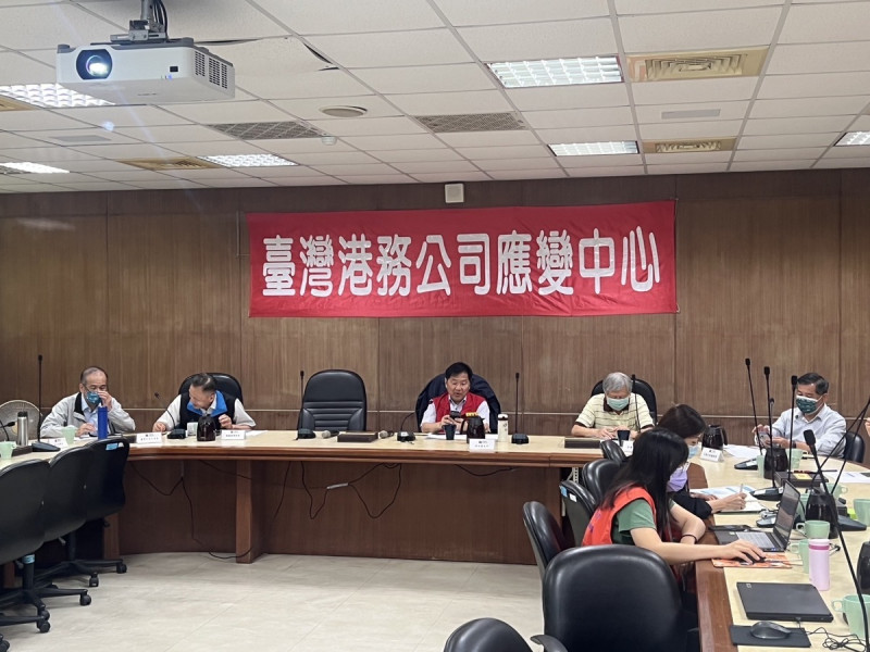 台灣港務公司應變中心緊急會議。   圖：高雄港務分公司提供