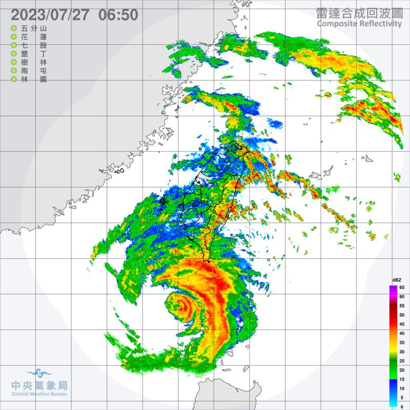 今天包括花蓮、台東與屏東縣山區，將有局部大豪雨或超大豪雨，幾乎全台都籠罩在颱風影響範圍，雨勢不容小覷。   圖：中央氣象局／提供