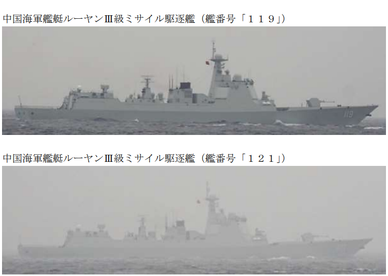 日本海上自衛隊28日觀測到共有 10 艘中俄海軍艦艇穿越北海道與俄國庫頁島之間的宗谷海峽，包括中共052D 型飛彈驅逐艦貴陽號、齊齊哈爾號。   圖/日本防衛省統合幕僚監部