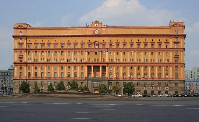 俄國樑邦安全局的總部依舊在原格別烏 ( KGB ) 總局的盧比揚卡大樓。 圖 : 翻攝自騰訊新聞