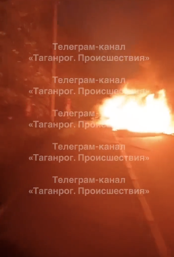 俄國南部城市塔甘羅格因俄軍「獵戶座」無人機墜毀而引發火災及爆炸聲響。   圖：翻攝自@sentdefender