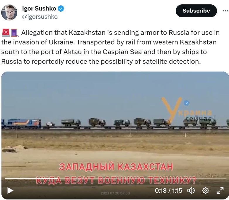 哈薩克斯坦正向俄羅斯運送用於入侵烏克蘭的裝甲。   圖：翻攝自 Igor Sushko 推特