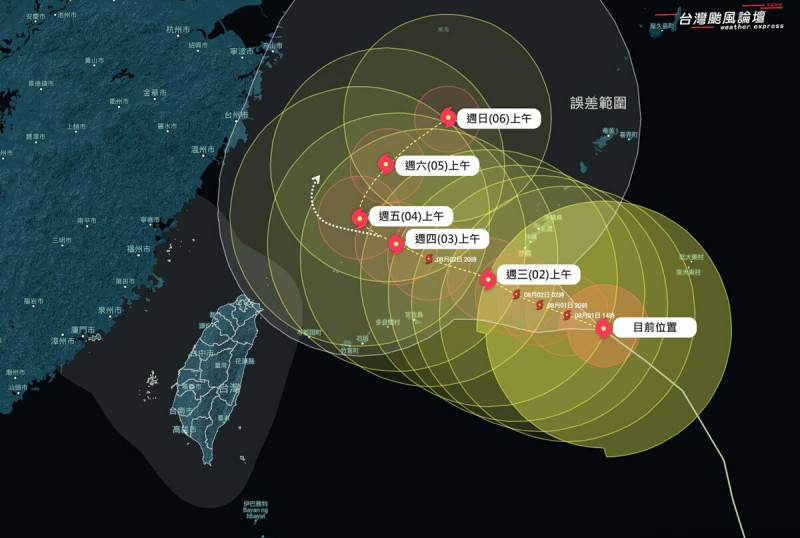 今日8時卡努的中心位置在東北東方800公里海面上，以每小時15公里速度，向西北西往琉球方向前進。   圖：取自台灣颱風論壇