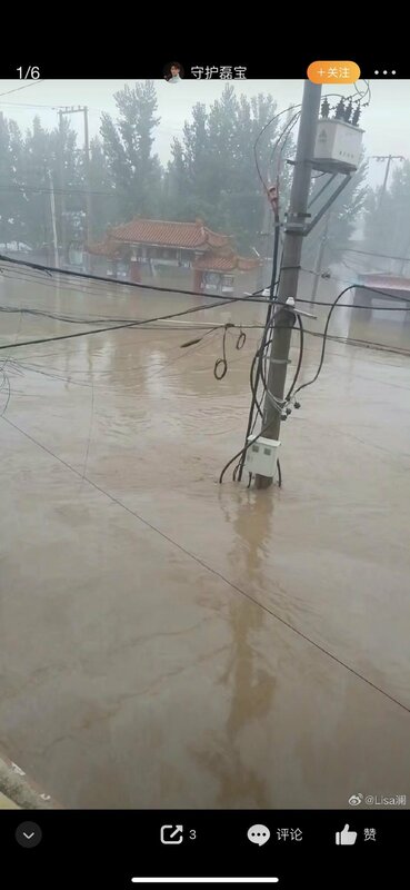 河北涿州各地洪水成災。   圖：翻攝自方舟子推特