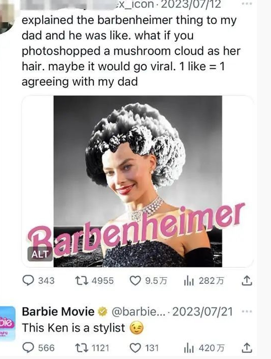芭比海默的梗圖，上面是如原子彈爆發的蕈狀雲頭髮，惹惱日本網友。   圖 : 翻攝自推特