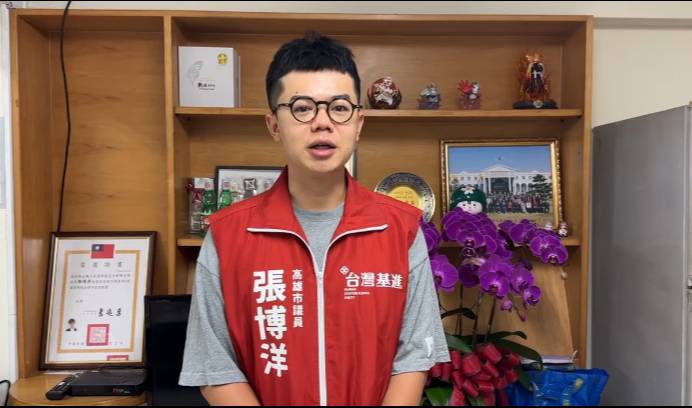 張博洋為基進政黨票催不出來向支持者致歉。   圖：台灣基進提供（資料照）