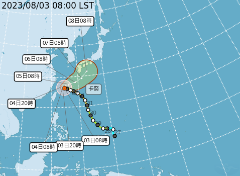 中颱「卡努」暴風圈最快將於今(3)天中午觸陸，預計今夜到明晨颱風離台灣最近。   圖：取自中央氣象局