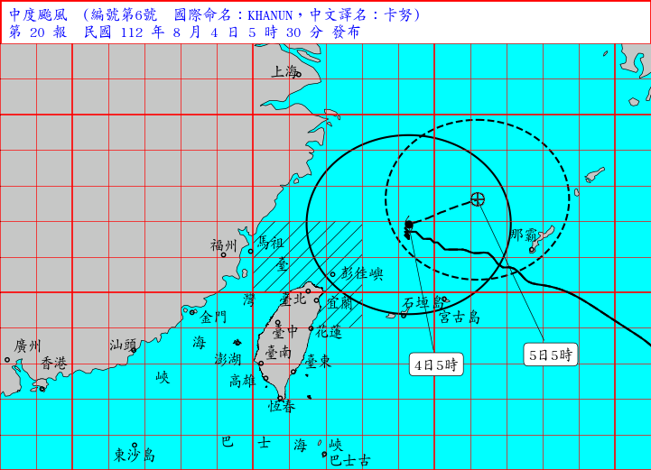 卡努颱風今天清晨5時的中心位置，在台北東北方約350公里海面上，以每小時10公里的速度，向東北東移動，雙北、基隆與宜蘭都已經脫離它的暴風圈。   圖：中央氣象局／提供