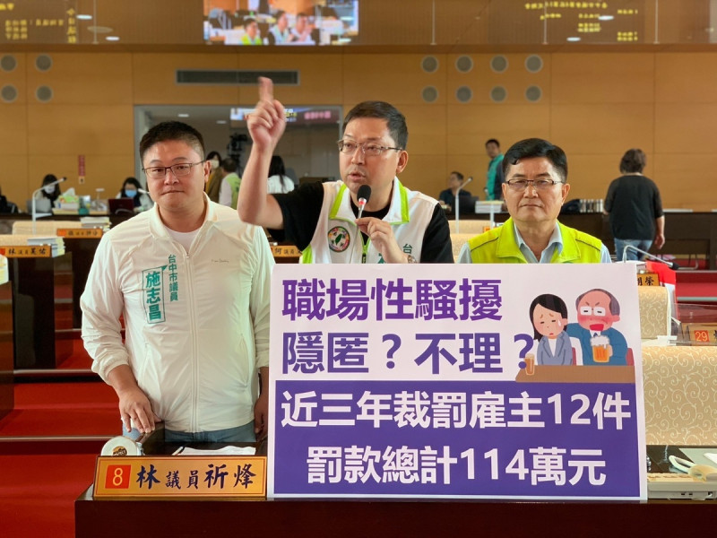 台中市議員林祈烽表示，性騷擾案是事實，將反控羊曉東誣告及誹謗。   林祈烽/提供