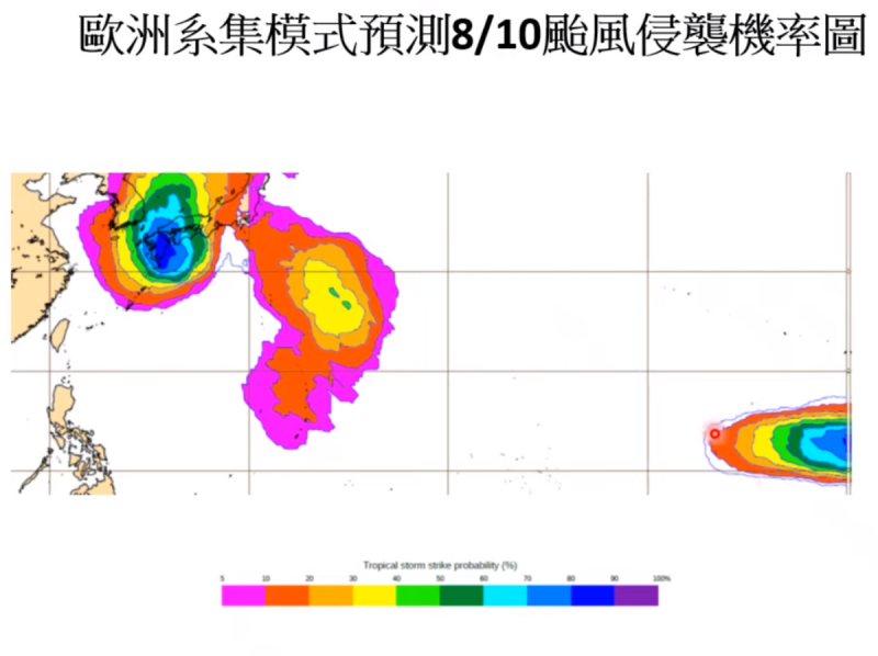 賈新興表示，在9、10日左右有颱風生成的機率，目前預計是往日本方向前進。   圖：取自賈新興YT頻道