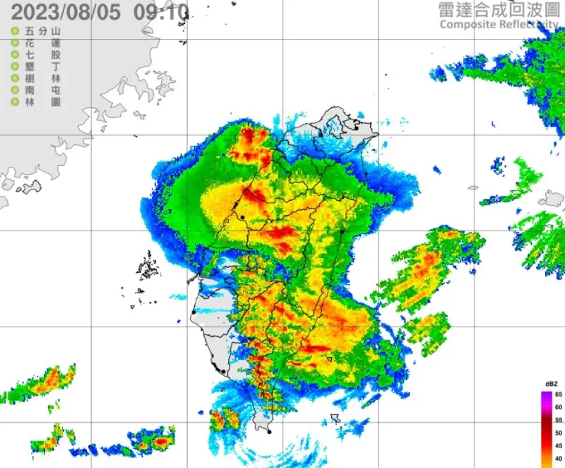 ▲中央氣象局指出，苗栗縣今有局部豪雨或大豪雨發生的機會，另外，經濟部水利署通報，苗栗縣三義鄉淹水一級警戒，因此今（5）日上午10時起，停止上班及上課。（圖／翻攝報天氣 - 中央氣象局）   