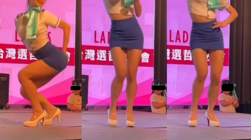 柯粉直播攝影角度放在短裙空姐裝舞者的下半身   圖：我家阿北啦tv/YouTube頻道