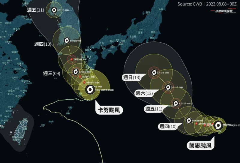 目前海面雙颱共舞，都是朝著日韓靠近。   圖：取自台灣颱風論壇