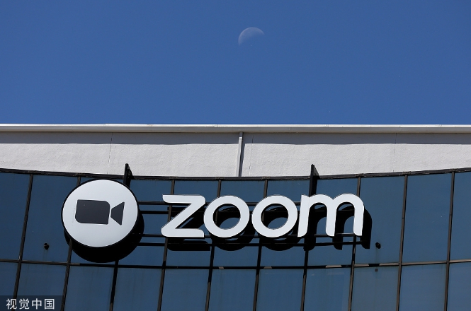 Zoom公司近日已下發全員通知，要求家住辦公地點 50 英里以內的員工返回辦公室工作。   圖 : 翻攝自視覺中國