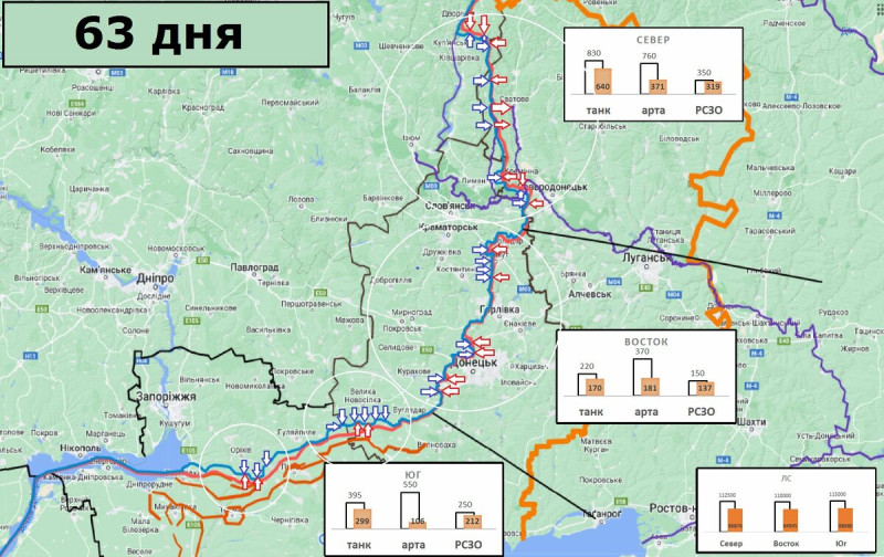 有消息指出，烏軍在南方突破了部分俄軍防線。   圖：擷取自推特@Kartinamaslom5