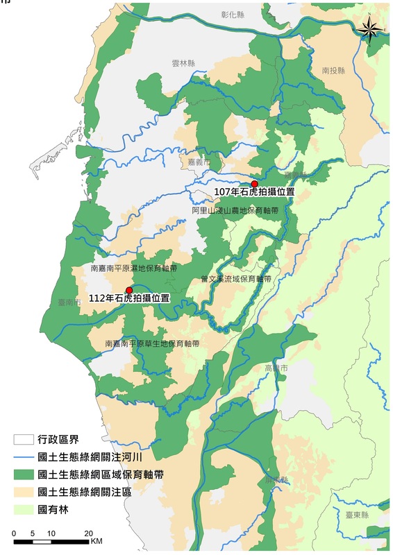 本次發現地點與國土生態綠網保育軸帶位置圖。   圖：林業及自然保育署嘉義分署／提供